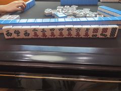 -LJ掼蛋·棋牌会所(徐汇店)