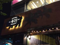 -401餐厅(弘大店)