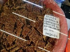 -方林富炒货店(西溪路78号本人店)