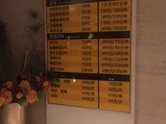-和子足浴SPA会馆(梁溪店)