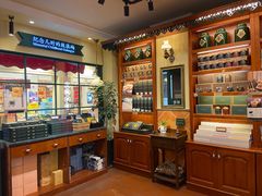 -赵小姐的店(鼓浪屿三友店)