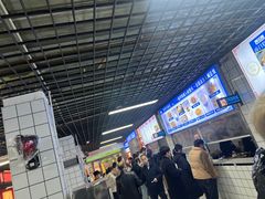 -小罗子汤店(大士院总店)