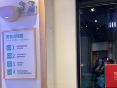 -老乡鸡(旭辉御府店)