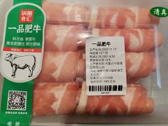 -锅圈食汇火锅烧烤食材超市(红桥店)