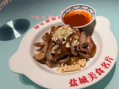 -山芋腔苏北菜(盐城大丰店)