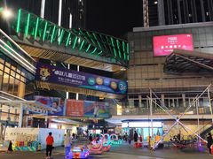 -IPARK购物中心