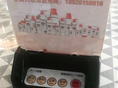 -嘉喜来比萨(罗马花园店)