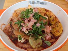 -马玉林天水麻辣烫(一马路清真店)