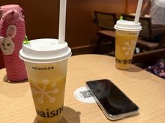-奈雪的茶(印象城店)