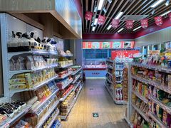 -百年义利(北兴路店)