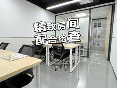 -高志大厦