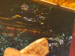 -嘉华鲜花饼(四方街旗舰店)