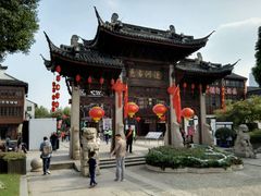 -熙盛源(永乐路店)