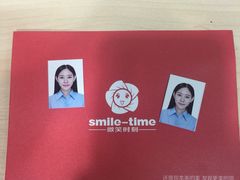 -微笑时刻照相馆·企业合影·商务外拍(北京五道口店)