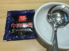 -米村拌饭(靖宇店)