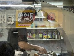 -阿生潮味鲜炒粉(梅林新村店)
