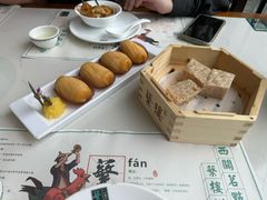 -蘩楼(华强北总店)