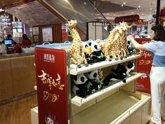 -秦淮礼物(贡院街店)