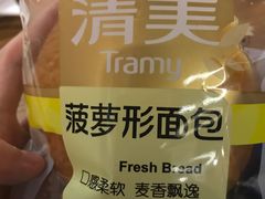 -瑞慈体检上海徐汇机构