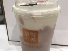 -奈雪的茶(石家庄万象城店)