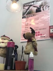 -茶发Salon·烫发染发理发