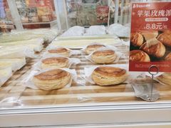 -嘉华饼屋JOY BAKERY(南屏街店)