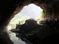 -九曲湾水上乐园