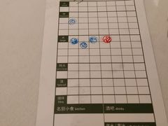 -同乐轩港式早茶