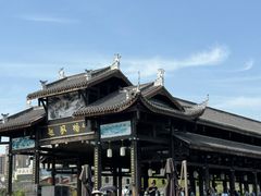 -恩阳古镇