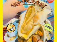 生蚝畅吃-蚝英雄·鲜蚝自助专门店(洋桥店)