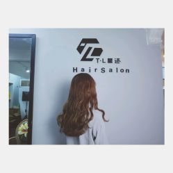 点击看大图 -AD HAIR