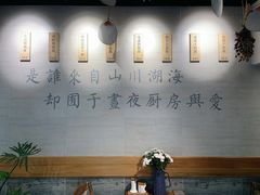 -囿面传统制面馆(中央路店)