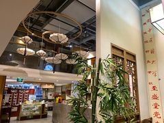 -洪盛堂(净居寺南街店)