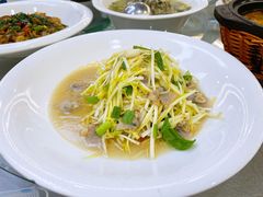 韭黄炒文蛤-苏启渔港(云南北路店)