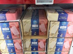 -山姆会员商店(上海浦东店)