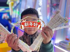 -快乐街区(成都龙湖北城天街店)