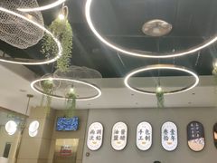 -东方饺子王(新奥购物中心店)