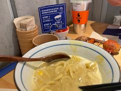 奶油咖喱乌冬-火山屋台(新街口创始店)