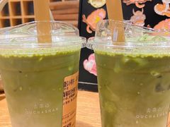 -去茶山(重庆万象城店)