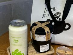 -亼亼一生(南马道巷店)