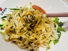 -五爷拌面(大兴亦庄店)