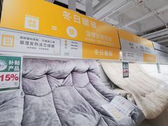-NITORI 宜得利家居(上海中山公园龙之梦店)