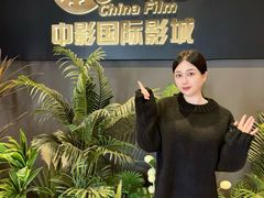 -西安电影制片厂