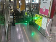 -红土地(地铁站)