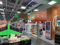 -上品折扣(回龙观店)