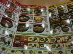 -食其家·牛丼咖喱(文三路店)