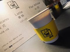 -JPG coffee(广州体育西店)