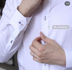 -优刻西服西装定制(金轮国际广场店)