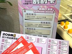 -飞马城原创时装中心(南油第二工业区店)