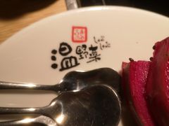 -温野菜涮涮锅(西单大悦城店)